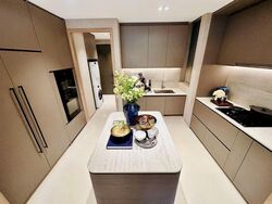 Aurea (D7), Apartment #539724471